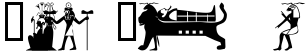 "Your Text" rendered in the 101! Hieroglyphic Dieties font