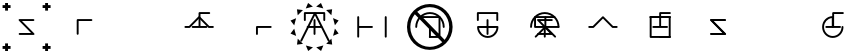 "Your Text" rendered in the Agitprop font