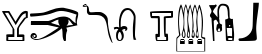 "Your Text" rendered in the Gyptienne font