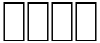 "שלום" rendered in the HebrSquare Baecker font