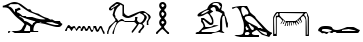 "Your Text" rendered in the Hieroglyphics font