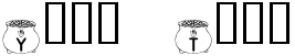 "Your Text" rendered in the KR Pot O' Gold font