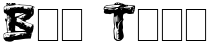 "Big Text" rendered in the Logger font