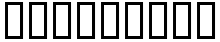 "Your Text" rendered in the LOGO FONTS font