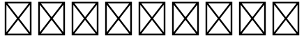 "Your Text" rendered in the Logo Line Std font
