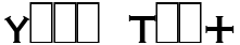 "Your Text" rendered in the Nirvana font