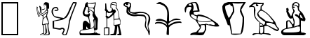 "Hieroglyphs" rendered in the Pharaoh font