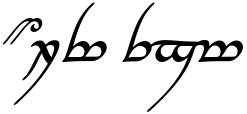 "Your Text" rendered in the Tengwar Annatar Alt font