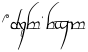 "Your Text" rendered in the Tengwar Cursive font