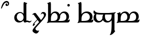 "Your Text" rendered in the Tengwar Elfica font