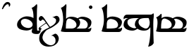 "Your Text" rendered in the Tengwar Sindarin font