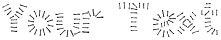 "Your Text" rendered in the TortureStitches font