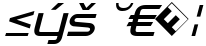 "Big Text" rendered in the TradeMarker font