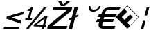 "Bold Text" rendered in the TradeMarker font