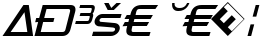 "Large Text" rendered in the TradeMarker font